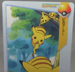Japanese Pokemon Bandai Carddass Anime Collection #2 Pikachu Many Pikachu - Image 3