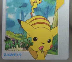Japanese Pokemon Bandai Carddass Anime Collection #2 Pikachu Many Pikachu - Image 4