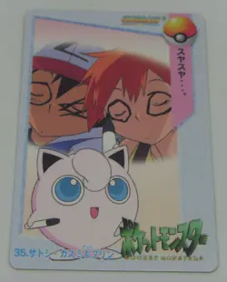 Japanese Pokemon Bandai Carddass Anime Collection #35 Jigglypuff Ash Misty - Image 1