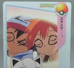 Japanese Pokemon Bandai Carddass Anime Collection #35 Jigglypuff Ash Misty - Image 3