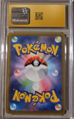 Lugia VSTAR 118/098 HR Paradigm Trigger 2022 Japanese CGC Pristine 10 Pokemon - Image 3