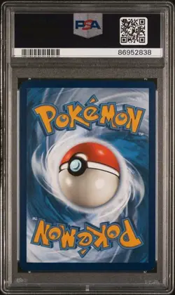 2023 Pokemon 151 Poliwhirl ILLUSTRATION RARE FULL ART 176/165 PSA 9 MINT - Image 2