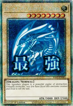 Yugioh RA05-EN085 Blue-Eyes White Dragon Stamped Starlight Rare 1st Edition MINT - Image 1