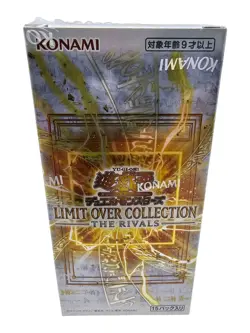 Yu-Gi-Oh! Limit Over Collection The Rivals Booster Display Japanisch NEU & OVP - Image 1