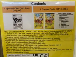 LOT OF 2 OP-15 One Piece Adventure on Kami's Island Double Pack Booster Box op15 - Image 4