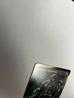 Academy Manufactor Borderless Secret Lair Nonfoil Card #7094 MTG LP - Image 4