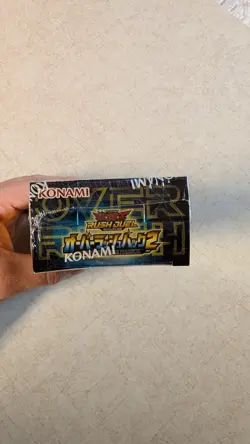 Yu-Gi-Oh! Rush Duel Over Rush Pack 2 Sealed Box Konami Japanese Card Game - Image 3