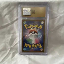 Pokemon Mew ex EX #076 CGC 10 Shiny Treasure ex Holo Card Japanese 2023 - Image 2