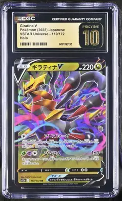 ✨✨✨ CGC 10 Pristine Giratina V 110/172 RR VSTAR Universe s12a Pokemon Card - Image 1