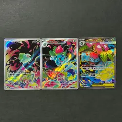 S5944 Bulbasaur Ivysaur AR Venusaur SR M1L Japanese Pokemon Mega Brave Cards A4 - Image 1