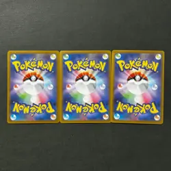 S5944 Bulbasaur Ivysaur AR Venusaur SR M1L Japanese Pokemon Mega Brave Cards A4 - Image 2