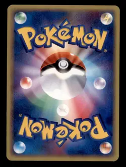 1st ED Japanese Grovyle Moonlight Pursuit/Dawn Dash DPBP#303 DP4 NEAR MINT TCG!! - Image 2