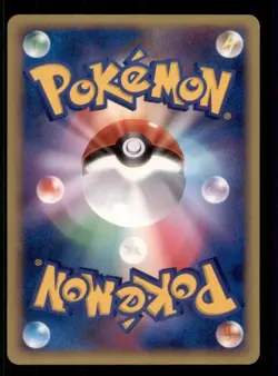 Pokemon Card Japanese Spinarak Secret of the Lakes DP2 DPBP#198 NEAR MINT Common - Image 2