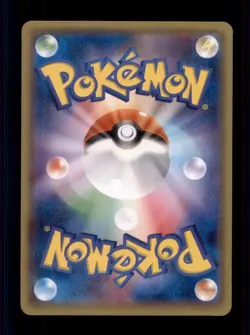 Pokemon Card 1st ED Japanese Tranquill Emerald Break XY6 065/078 NEAR MINT TCG!! - Image 2