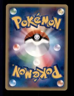 Pokemon TCG Japanese Granbull Moonlight Pursuit/Dawn Dash DP4 DPBP#266 NEAR MINT - Image 2