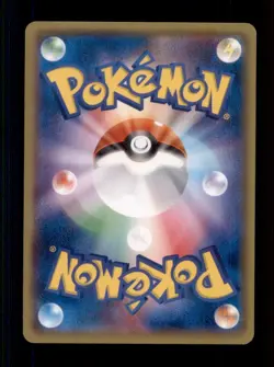 Pokemon TCG Japanese 1st ED Aqua's Mightyena Double Crisis 018/034 CP1 NEAR MINT - Image 2