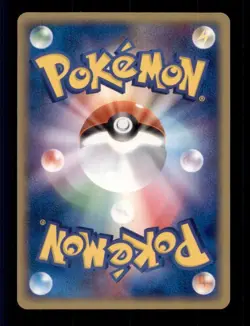 Pokemon Card 1st ED Japanese Medicham Metagross Starter Deck 008/019 NEAR MINT!! - Image 2