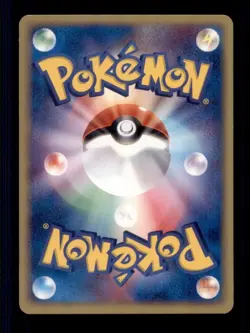 Pokemon Card Japanese Professor Birch Latias EX Half Deck 018/018 NEAR MINT TCG! - Image 2