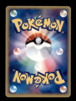 Pokemon Card 1st Edition Japanese Magma's Rhyhorn (EX Magma VS Aqua) 052/080 NM! - Image 2