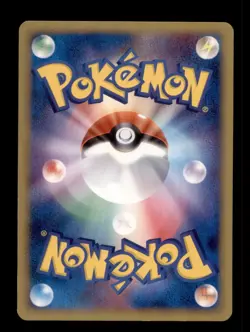 Pokemon Card 1st Edition Japanese Bagon (EX Dragon Frontiers) 020/068 NEAR MINT! - Image 2