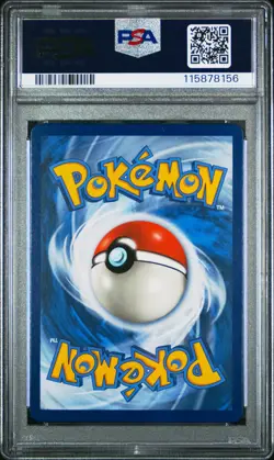 2019 POKEMON SUN & MOON UNBROKEN BONDS FULL ART/PHEROMOSA & BUZZWOLE GX PSA 10 - Image 2