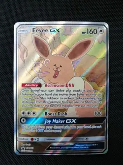 Eevee GX - SM233 - SM Black Star Promo LP, English Pokemon Promos - Image 1