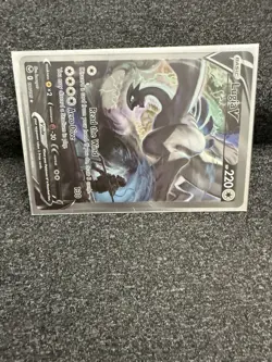 Lugia V Full Art UR 138/195 Pokemon TCG SWSH Silver Tempest Ultra Rare NM+ - Image 2