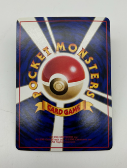 Kakuna Japanese Pokemon Card Vending Machine Series #1 (Blue) 1998 - 005/036 NM - Image 2