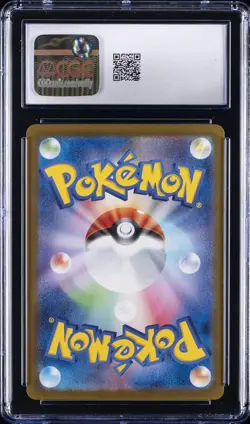 2024 POKEMON JPN TERASTAL FEST EX #218/187 ROARING MOON EX CGC 10 GEM MINT - Image 2