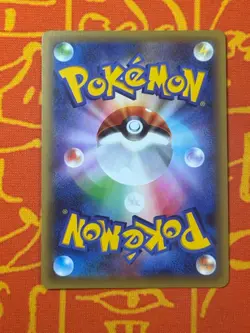 POKEMON TCG ARCEUS 036/036 FULL ART HOLO NM CP5 MYTHICAL DREAM SHINE JAPANESE - Image 2