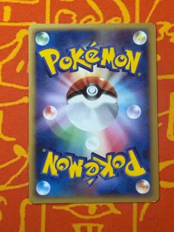 POKEMON TCG MEWTWO 107/PCG-P NON HOLO MEIJI CHOCOLATE PROMO EXC JAPANESE - Image 2