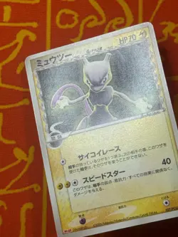 POKEMON TCG MEWTWO 107/PCG-P NON HOLO MEIJI CHOCOLATE PROMO EXC JAPANESE - Image 3