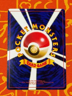 POKEMON TCG IGGLYBUFF NO. 174 COROCORO GLOSSY PROMO LP JAPANESE - Image 2