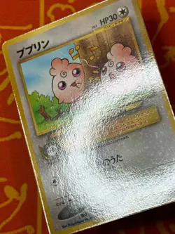 POKEMON TCG IGGLYBUFF NO. 174 COROCORO GLOSSY PROMO LP JAPANESE - Image 4