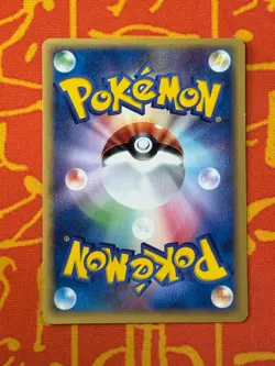 POKEMON TCG MAY'S COMBUSKEN 002/019 NON HOLO VS MOVIE PROMO EXC JAPANESE - Image 2