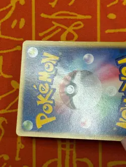 POKEMON TCG MAY'S COMBUSKEN 002/019 NON HOLO VS MOVIE PROMO EXC JAPANESE - Image 5