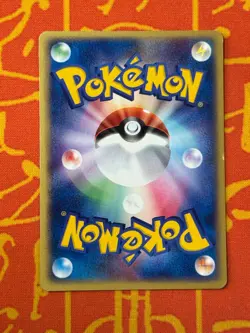 POKEMON TCG SKY SPLITTING DEOXYS 002/019 NON HOLO VS MOVIE PROMO EXC JAPANESE - Image 2