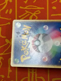 POKEMON TCG AUDREY'S MASQUERAIN 007/019 NON HOLO VS MOVIE PROMO LP JAPANESE - Image 5