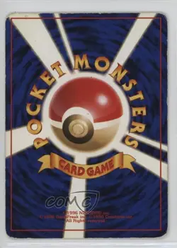 Hitmonchan Holo Japanese Pokemon Base Set #107 1996 - Image 2
