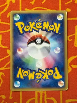 POKEMON TCG ASH'S TORKOAL 009/019 NON HOLO VS MOVIE PROMO HP JAPANESE - Image 2