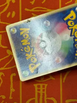 POKEMON TCG ASH'S TORKOAL 009/019 NON HOLO VS MOVIE PROMO HP JAPANESE - Image 5