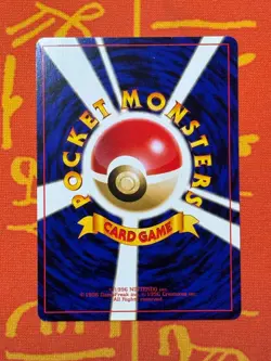 POKEMON TCG ROCKET'S HIDEOUT NON-HOLO GENGAR NEO REVELATION EXC JAPANESE - Image 2