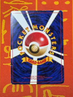 POKEMON TCG GIOVANNI'S MEOWTH 12 NO. 052 NON-HOLO GYM SERIES HP JAPANESE - Image 2