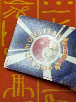 POKEMON TCG GIOVANNI'S MEOWTH 12 NO. 052 NON-HOLO GYM SERIES HP JAPANESE - Image 5