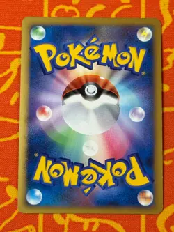 POKEMON TCG REGIGIGAS LV. X 011/012 HOLO COLLECTION PACK LP JAPANESE - Image 2