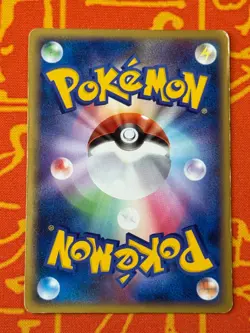 POKEMON TCG PORYGON-Z G 035/DPT-P NON HOLO GYM CHALLENGE PROMO HP JAPANESE - Image 2