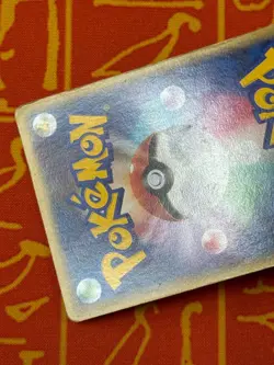 POKEMON TCG PORYGON-Z G 035/DPT-P NON HOLO GYM CHALLENGE PROMO HP JAPANESE - Image 5