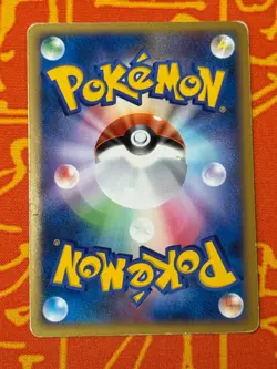 POKEMON TCG CLEFFA 049/070 HOLO RARE HEARTGOLD HP JAPANESE - Image 2