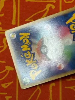 POKEMON TCG CLEFFA 049/070 HOLO RARE HEARTGOLD HP JAPANESE - Image 5