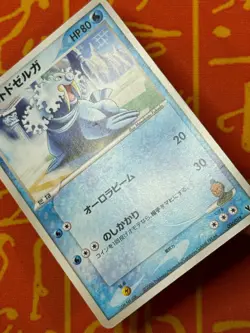 POKEMON TCG SHEP'S WALREIN 006/019 NON HOLO VS MOVIE PROMO LP JAPANESE - Image 5